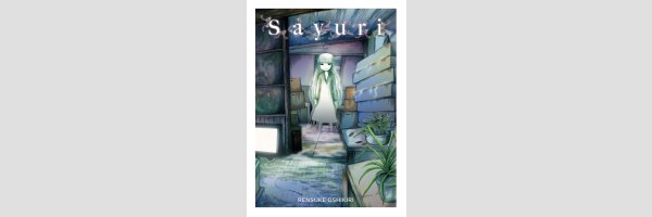 Sayuri (One Shot)