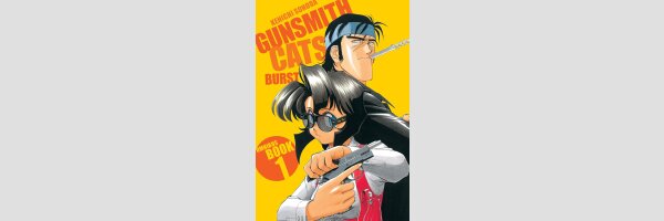 GUNSMITH CATS Burst | ガンスミスキャッツバースト Burst (Series complete)