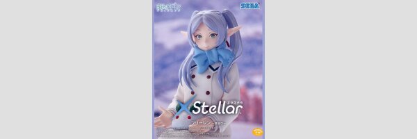 SEGA X Stellar