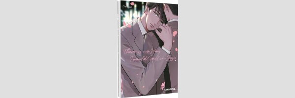 There is no Way I would Fall in Love | 恋なんかするはずもない