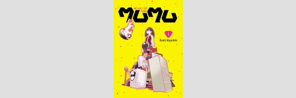 Me and the Alien Mumu | 宇宙人ムームー