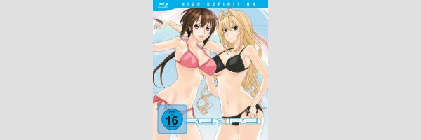 SEKIREI