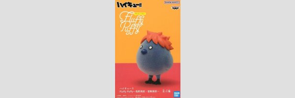 BANDAI SPIRITS Fluffy Puffy