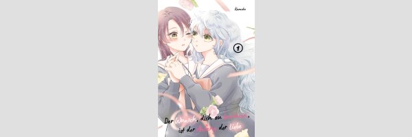 Der Wunsch, dich zu berühren, ist der Anfang der Liebe | 「触れたい」は恋の始まり