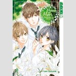 HANA no MORI Begegnungen im Blumenwald | カヲルくんと花の森 (Serie komplett)