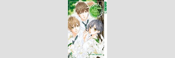 HANA no MORI Begegnungen im Blumenwald | カヲルくんと花の森 (Serie komplett)