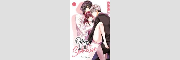 Office Seduction | 今夜、社長命令で寝取られます。