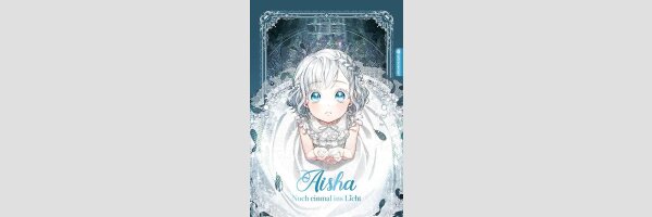 AISHA Noch einmal ins Licht | 다시 한 번, 빛 속으로