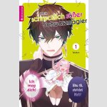 Mein schrecklich süsser Schwarzmagier | うちの黒魔導士がかわいすぎる!