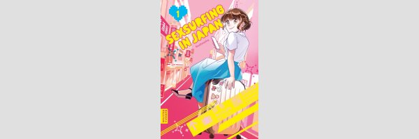 Sexsurfing in Japan | T子％％走