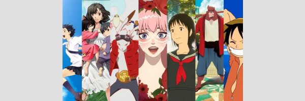 MAMORU HOSODA