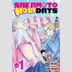 Sakamoto Holidays | サカモトホリデイズ