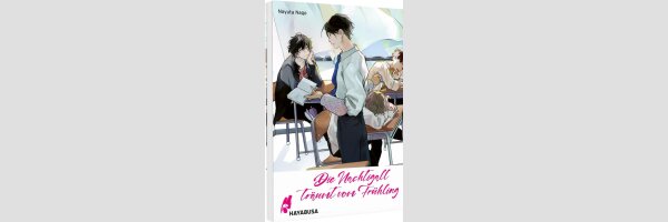 Die Nachtigall träumt vom Frühling | 春懸けて、鶯