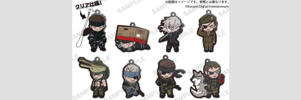 METAL GEAR SOLID