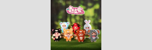 FOREST PARTY