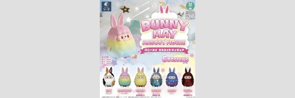 BUNNY MAY