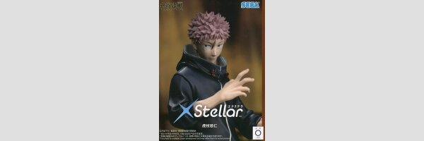 SEGA XStellar