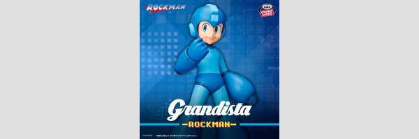 MEGA MAN / ROCK MAN