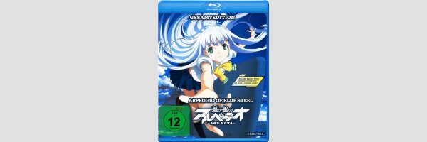 ARPEGGIO of BLUE STEELl Ars Nova