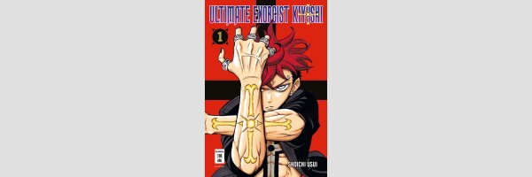 Ultimate Exorcist Kiyoshi | 悪祓士のキヨシくん
