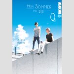 Mein Sommer mit dir | 君と夏のなか