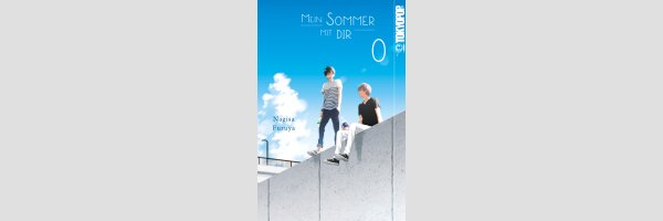 Mein Sommer mit dir | 君と夏のなか