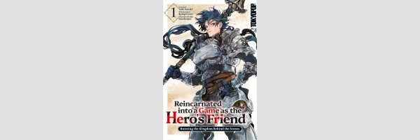 Reincarnated into a Game as the Hero's Friend | 魔王と勇者の戦いの裏で