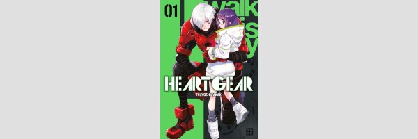 HEART GEAR | ハートギア