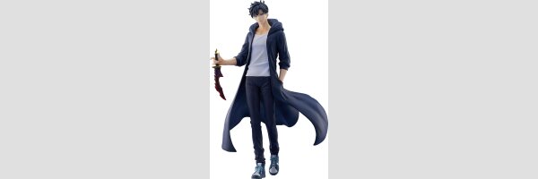 POP UP PARADE
