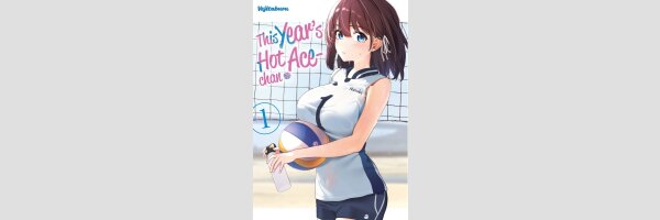 This Year's Hot Ace-chan | 今年注目のエースちゃん