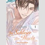 IM SCHLEIER DER NACHT Das Erwachen | こまどりは今際の目醒め