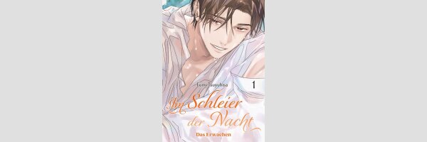 IM SCHLEIER DER NACHT Das Erwachen | こまどりは今際の目醒め