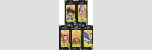 WCF (World Collectable Figure)