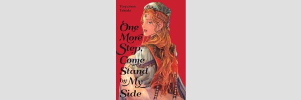 One More Step, Come Stand by My Side (One Shot)