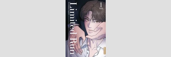 LIMITED RUN Ein eiskaltes Angebot | 리미티드 런