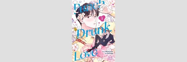 Punch Drunk Love | 펀치 드렁크 러브