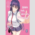 Bitte zieh dich an, Takamine! | 履いてください、鷹峰さん