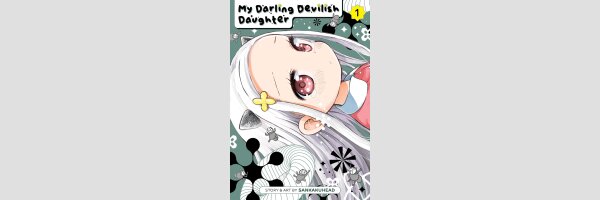 My Darling Devilish Daughter | ぼくの魔なむすめ