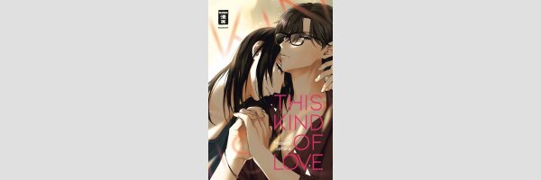 This Kind of Love | いのるみたいにひびかせて