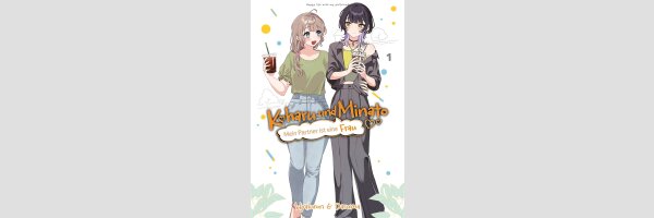 KOHARU und MINATO Mein Partner ist eine Frau | 小春と湊 わたしのパートナーは女の子