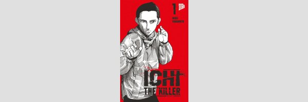 ICHI The Killer | 殺し屋1
