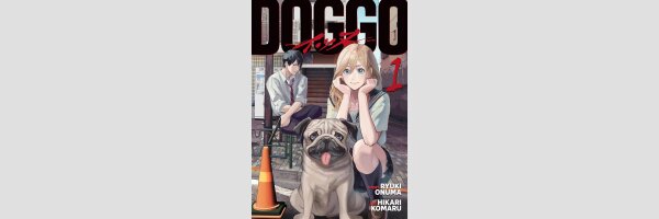 DOGGO | イッヌ