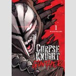Corpse Knight Gunther | 屍體騎士 Gunther