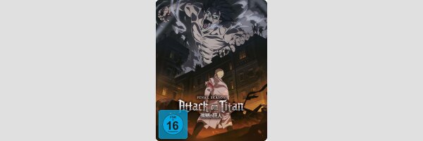 ATTACK ON TITAN | 進撃の巨人