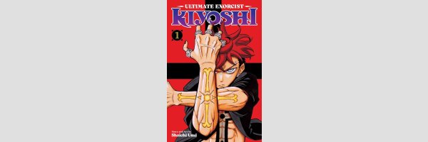 Ultimate Exorcist KIYOSHI | 悪祓士のキヨシくん