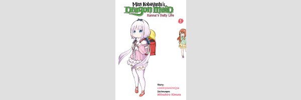 MISS KOBAYASHI'S DRAGON MAID Kanna's Daily Life | 小林さんちのメイドラゴン カンナの日常