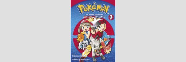 POKEMON Rubin und Saphir | ポケットモンスタールビー (Serie komplett)