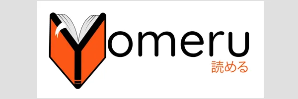 YOMERU Horror