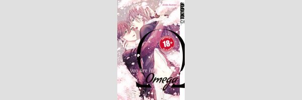 You Are My Omega | 君はオメガ