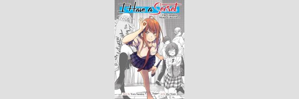 I Have a Secret | か「」く「」し「」ご「」と「